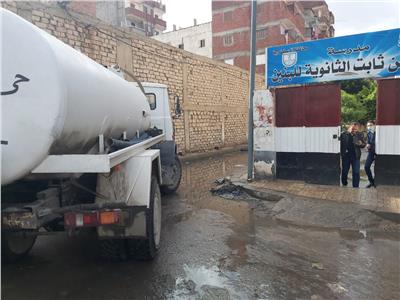 شفط تجمعات مياه الأمطار بمحيط  مدارس الاسكندرية
