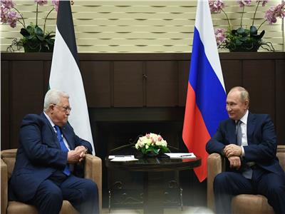  الرئيس الفلسطيني محمود عباس ونظيره الروسي فلاديمير بوتين