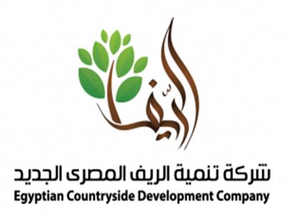 شعار الشركة