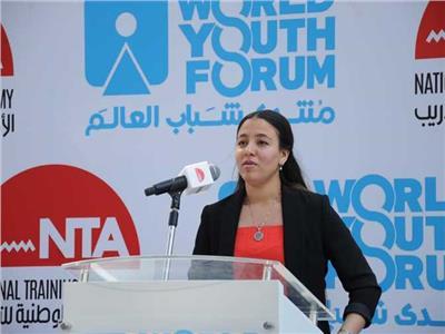 سارة بدر المتحدثة باسم منتدى شباب العالم