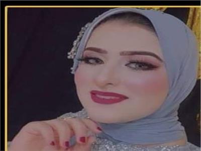 العروس المتوفاه