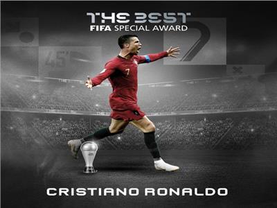 العالم كريستيانو رونالدو أفضل لاعب في كرستيانو رونالدو