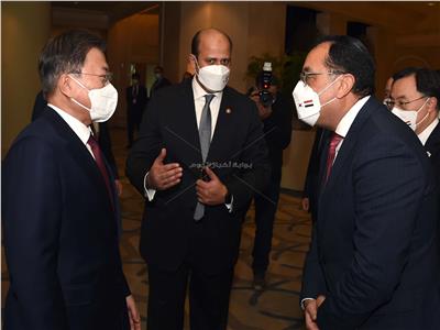 رئيس كوريا الجنوبية مون جيه ورئيس مجلس الوزراء المصري د.مصطفى مدبولي