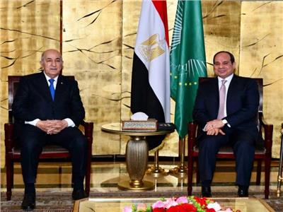  الرئيس الجزائري عبدالمجيد تبون والرئيس عبد الفتاح السيسي