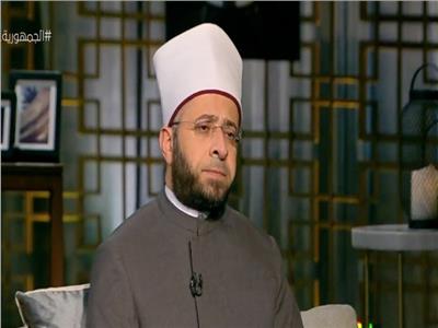 الدكتور أسامة الأزهري، أحد علماء الأزهر الشريف، مستشار رئيس الجمهورية للشؤون الدينية