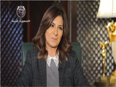نبيلة مكرم عبد الشهيد، وزيرة الهجرة