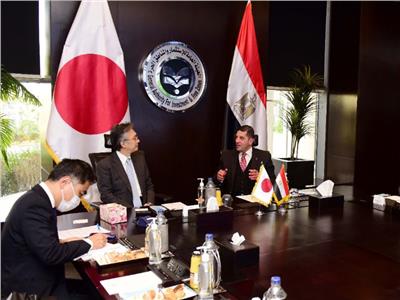 رئيس هيئة الاسنثمار يلتقي سفير اليابان لدى القاهرة