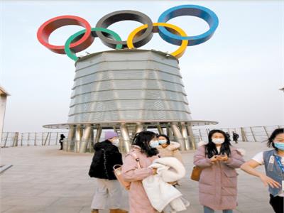  أولمبياد بكين تقام وسط توترات دولية وإقليمية