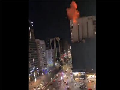 أنفجار كبير بأحد الابنية في أبو ظبي 