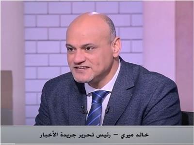  الكاتب الصحفى خالد ميرى