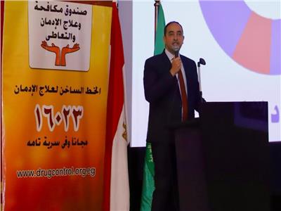 عمرو عثمان مدير صندوق مكافحة وعلاج الإدمان والتعاطي