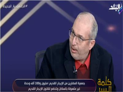 المهندس عمرو حجازي، نائب رئيس جمعية المضارين من قانون الإيجار القديم