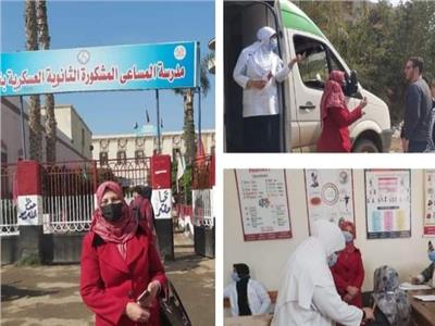 صحة المنوفية: استمرار فعاليات " حملة لا انتظار _ لا زحام" مع بدء الفصل الدراسي الثاني..صور