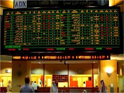  سوق الأسهم الإماراتية