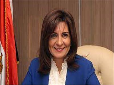 السفيرة نبيلة مكرم، وزير الهجرة وشؤون المصريين بالخارج