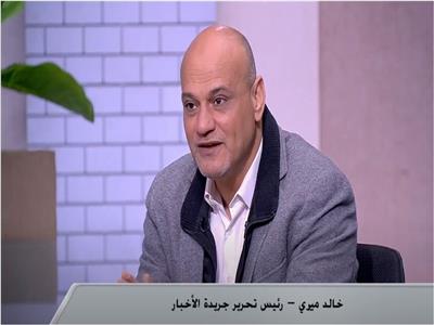 الاعلامي خالد ميري رئيس تحرير الأخبار
