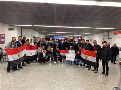الهلال الأحمر المصري