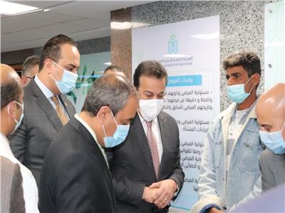 وزير خالد عبد الغفار و "محافظ الإسماعيلية" و "رئيس الرعاية الصحية"