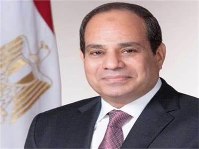 الرئيس