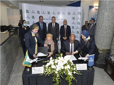 توقيع بروتوكول تعاون بين مصر للطيران ومصر الخير