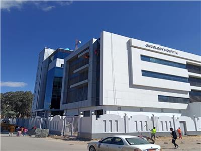 مركز الأورام بكفر الشيخ يظهر للنور