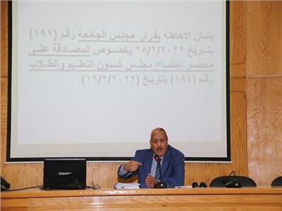 الدكتور محمد فاروق الخبيرى نائب رئيس جامعة الفيوم