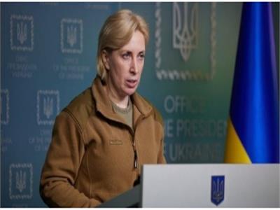 نائبة رئيس الوزراء الأوكراني إيرينا فيريشتشوك
