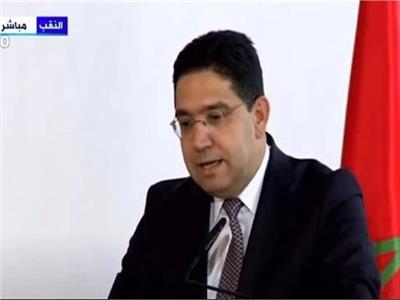  وزير الخارجية المغربي 