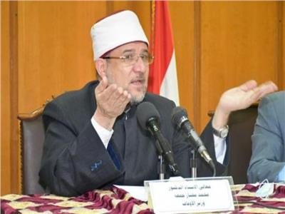وزير الأوقاف د. محمد مختار جمعة