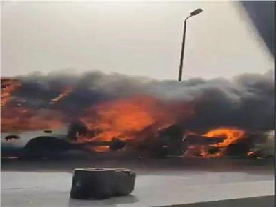 الحريق