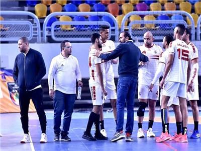 الزمالك 