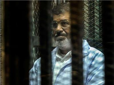 محاكمة المعزول مرسى