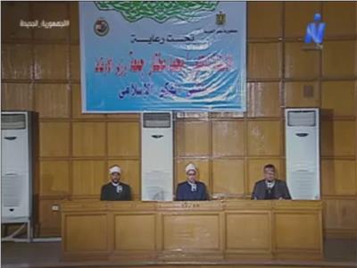 علماء وزارة الأوقاف في ندوة لملتقى الفكر الإسلامي