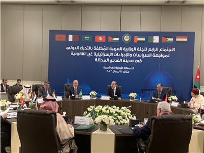 اجتماع اللجنة الوزارية العربية بالأردن
