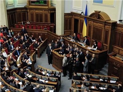 مجلس النواب الأوكراني