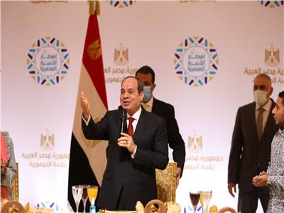 حديث الرئيس بحفل إفطار الأسرة المصرية اتسم بالشفافية والمصارحة ‎‎