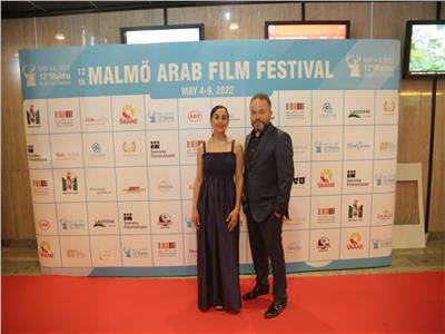 تكريم خاص لرؤى المدني من مالمو عن دورها في دعم السينما في السعودية  