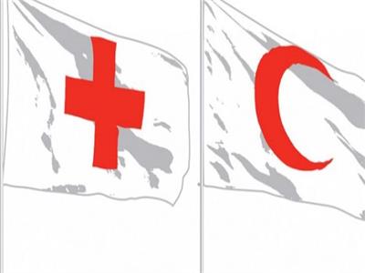 لاحتفال باليوم العالمي للصليب والهلال الأحمر 