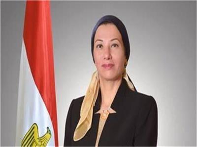  ياسمين فؤاد وزيرة  البيئة 