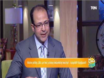الدكتور حاتم العبد أستاذ القانون الدولي