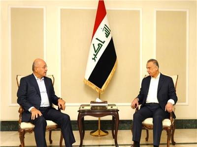 الرئيس العراقي برهم صالح ورئيس الوزراء مصطفى الكاظمي،