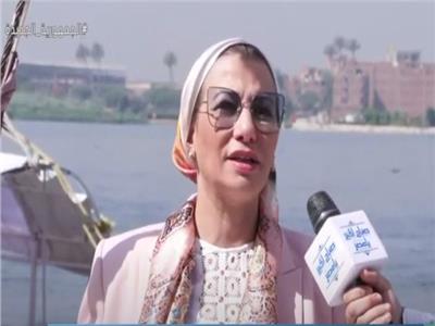 الدكتورة ياسمين فؤاد