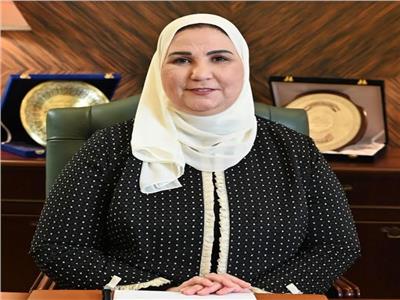 وزيرة التضامن الاجتماعي نفين القباج