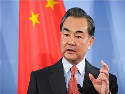  وزير الخارجية الصيني وانج يي