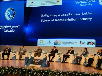 إطلاق الجلسة الثالثة لمؤتمر مصر تستطيع بالصناعة         