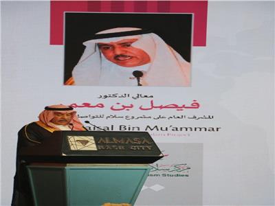 الدكتور سلطان محمد النعيمي