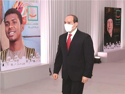 الرئيس فى حفل إطلاق مبادرة حياة كريمة