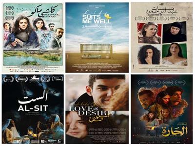 أفلام مهرجان الفيلم العربي بروتردام