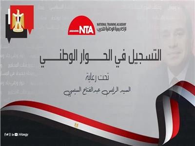  المستشار محمد عبد الجواد فايد عضو لجنة الدفاع  والامن القومي 