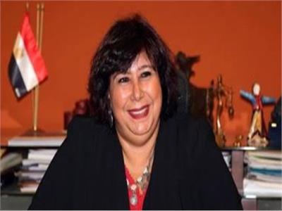 الدكتورة ايناس عبدالدايم وزيرة الثقافة